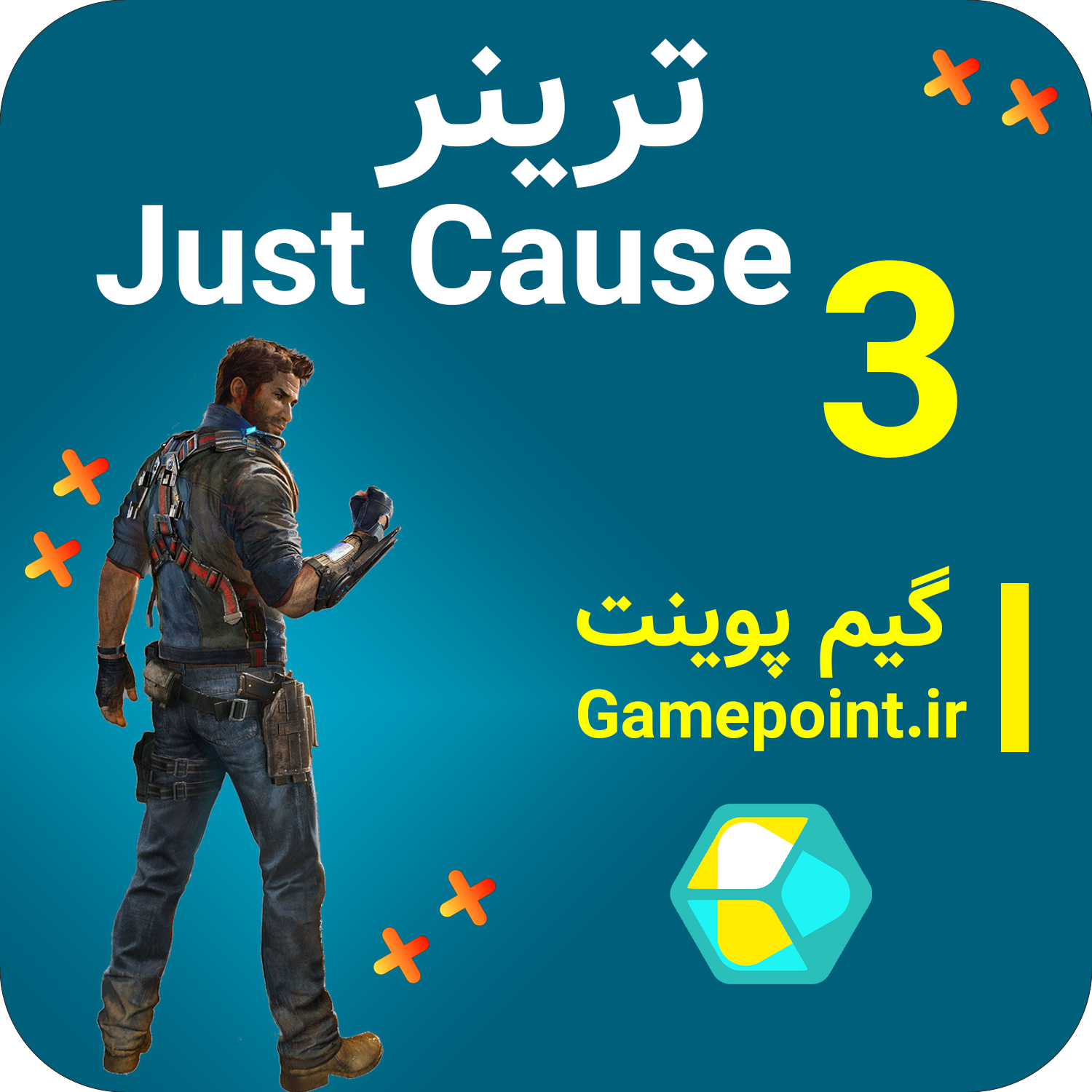 just-cause-3