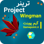 project wingman