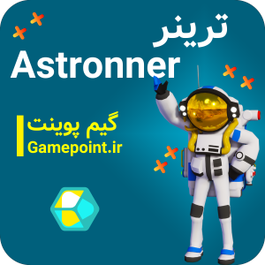 Astronner