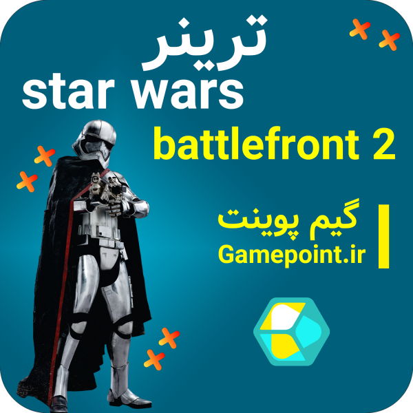 star wars battlefront 2