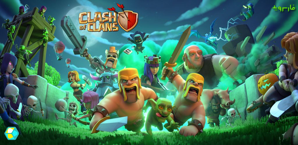 معرفی بازی Clash of Clans