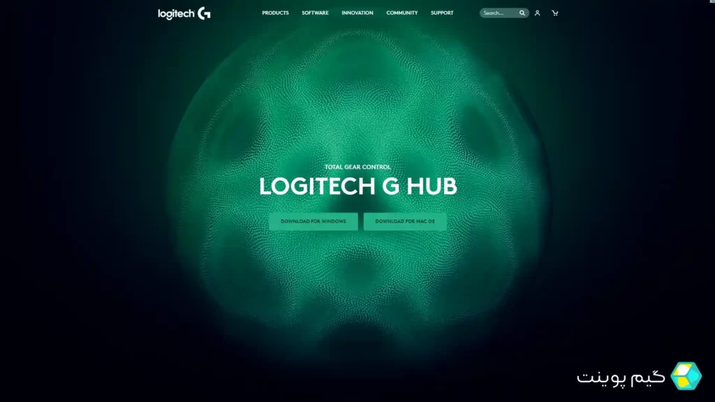 نصب نرم افزار Logitech G HUB